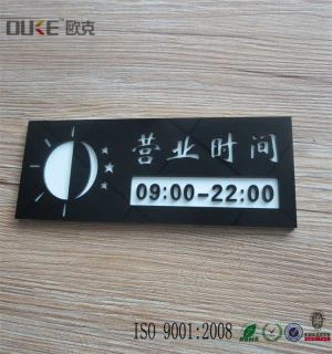 Fornitore della Cina di OEM Fornisce i segni acrilici su ordinazione incisi con il prezzo poco costoso